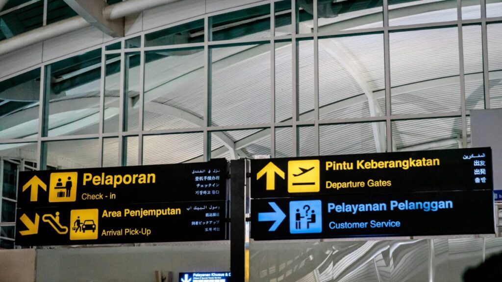airport sign at the terminal